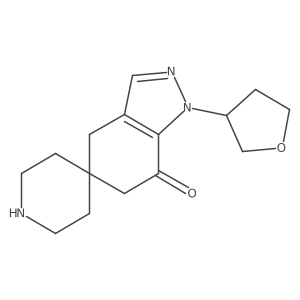 1332366-99-0结构式