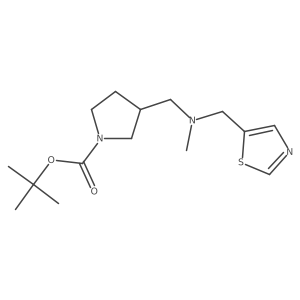 1420876-56-7 structure