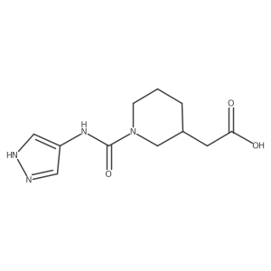 1489935-89-8 structure