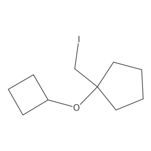 1598008-98-0 structure