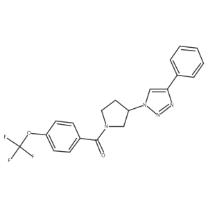 (3-(4-phenyl-1H-1,2,3-triazol-1-yl)pyrrolidin-1-yl)(4-(trifluoromethoxy)phenyl)methanone Structure