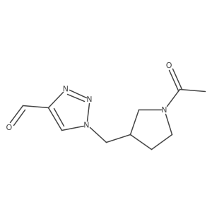 2090296-50-5 structure