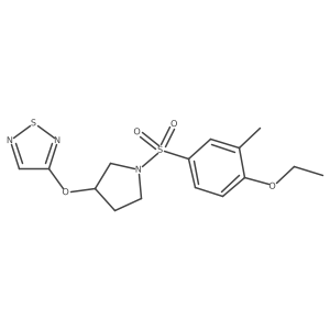 2097898-25-2 structure