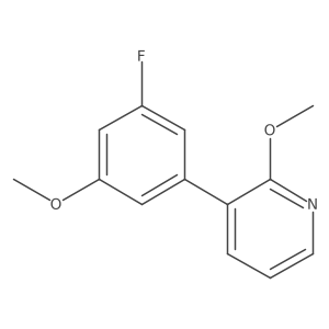 2138430-63-2 structure
