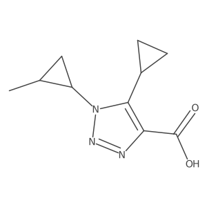 2172565-90-9结构式