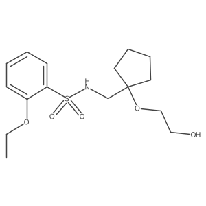 2177365-88-5 structure