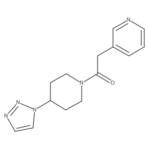 2320421-55-2结构式