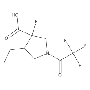 2679812-80-5 structure