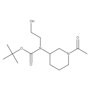 2680720-44-7结构式