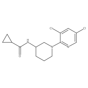 2742065-33-2 structure