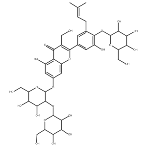 Pedunculosumoside A Structure