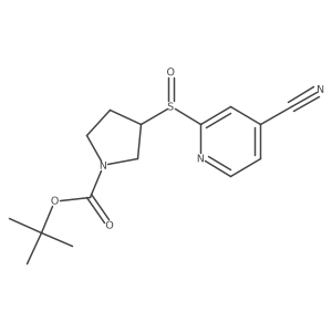 1421056-92-9 structure