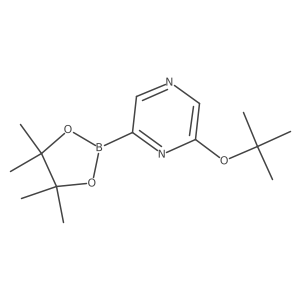1448788-59-7 structure