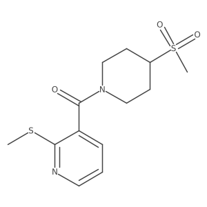 1798487-67-8 structure