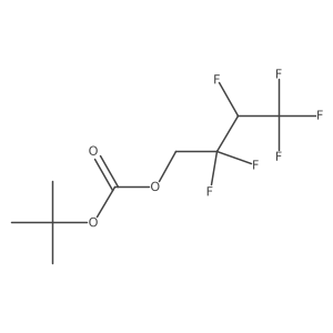 Tert-butyl 2,2,3,4,4,4-hexafluorobutyl carbonate结构式