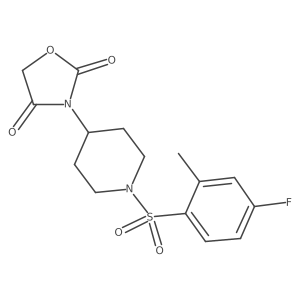 2034525-15-8 structure