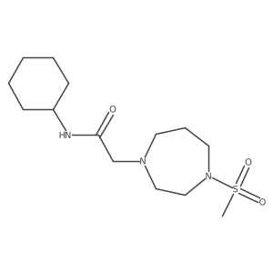 2129023-16-9结构式