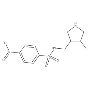 2138042-08-5 structure