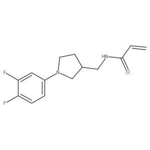 2175508-16-2结构式