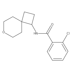 2195939-41-2 structure