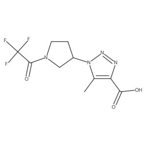 2680753-27-7结构式
