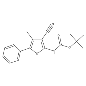 2680793-25-1 structure