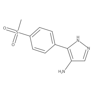 5-(4-methanesulfonylphenyl)-1H-pyrazol-4-amine结构式