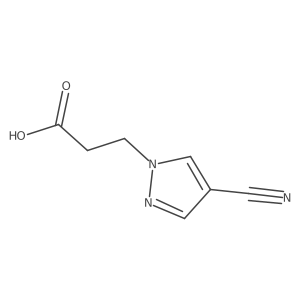 1557999-54-8 structure