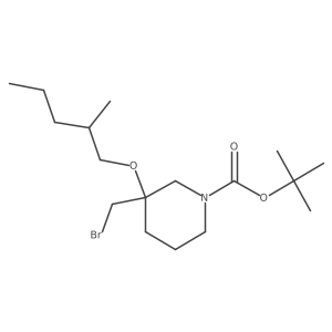 1695009-73-4 structure