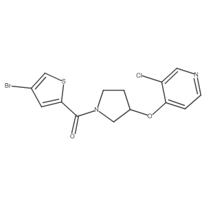 (4-Bromothiophen-2-yl)(3-((3-chloropyridin-4-yl)oxy)pyrrolidin-1-yl)methanone Structure