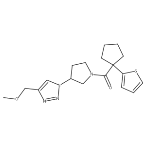 2097896-08-5 structure