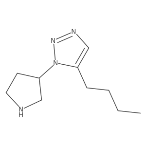 2138041-53-7结构式