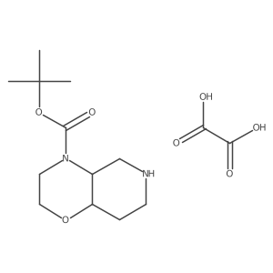 2563148-20-7 structure