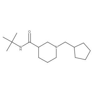 2877629-33-7结构式