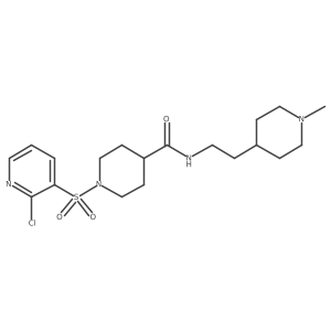 1252309-33-3 structure
