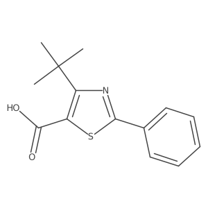 1267754-52-8 structure