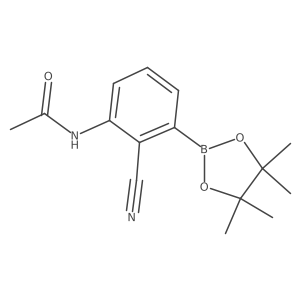 CID 169546420结构式