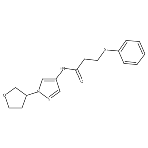 1797318-62-7 structure