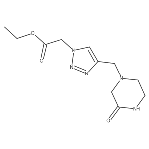 2137779-45-2 structure