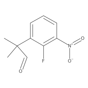2228169-32-0 structure