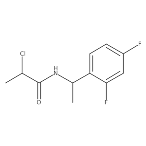 1156613-45-4结构式