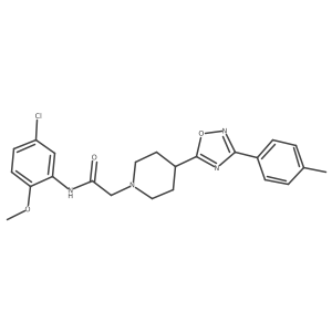 N-(5-chloro-2-methoxyphenyl)-2-(4-(3-(p-tolyl)-1,2,4-oxadiazol-5-yl)piperidin-1-yl)acetamide Structure