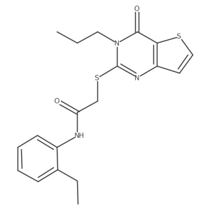 1252988-63-8 structure