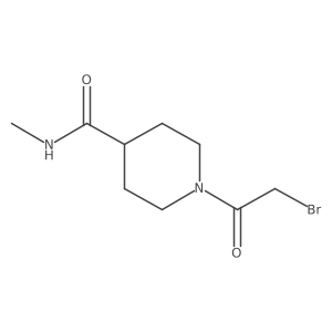 1339258-92-2结构式