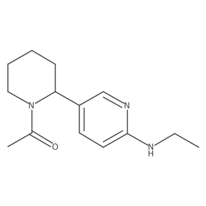 1352500-98-1结构式