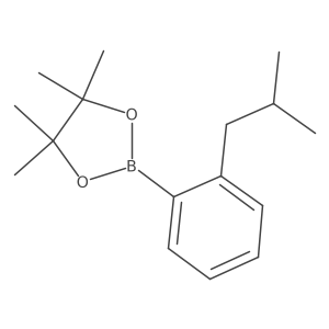 1869934-28-0 structure
