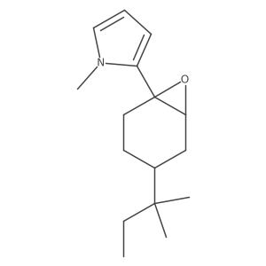 2059988-97-3结构式