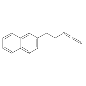 3-(2-azidoethyl)quinoline结构式