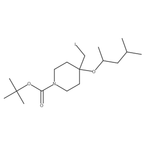 2138120-39-3 structure