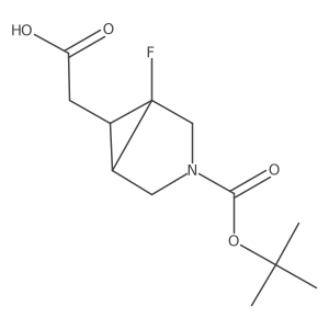 2165462-22-4 structure